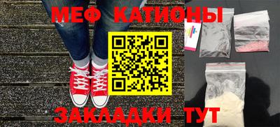 а пвп мука Уссурийск