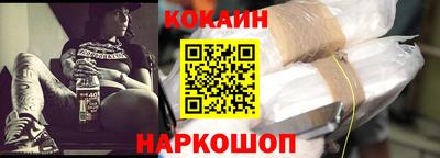 а пвп мука Уссурийск
