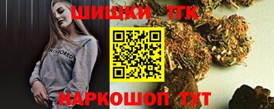 а пвп мука Уссурийск