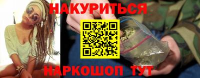 а пвп мука Уссурийск