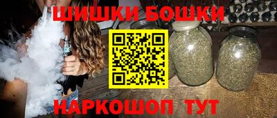 2c-b Усть-Илимск