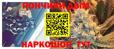 а пвп мука Уссурийск