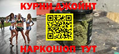 2c-b Усть-Илимск