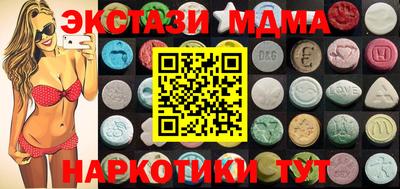 гашик Усть-Джегута