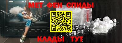 гашик Усть-Джегута