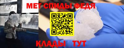 гашик Усть-Джегута