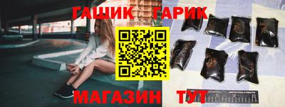 2c-b Усть-Илимск