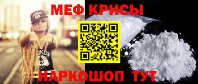 2c-b Усть-Илимск